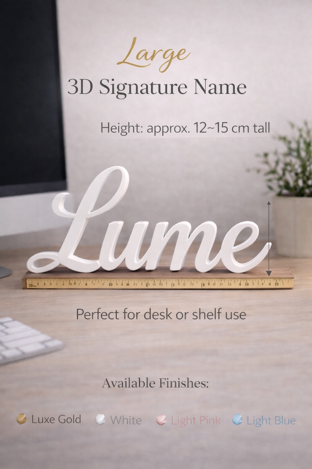 Lume 3D Signature Name – Large