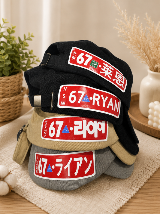 Custom Cap Personalisation – Heat Transfer Vinyl