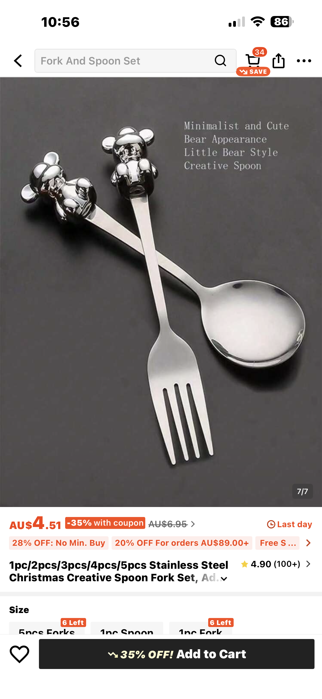 Personalised Bear Spoon & Fork Set